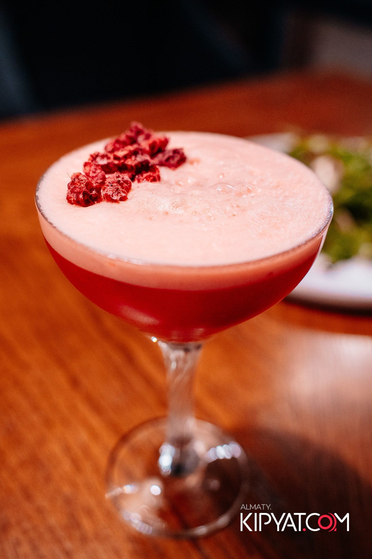 Халва. КИПЯТКОМ АЛМАТЫ!