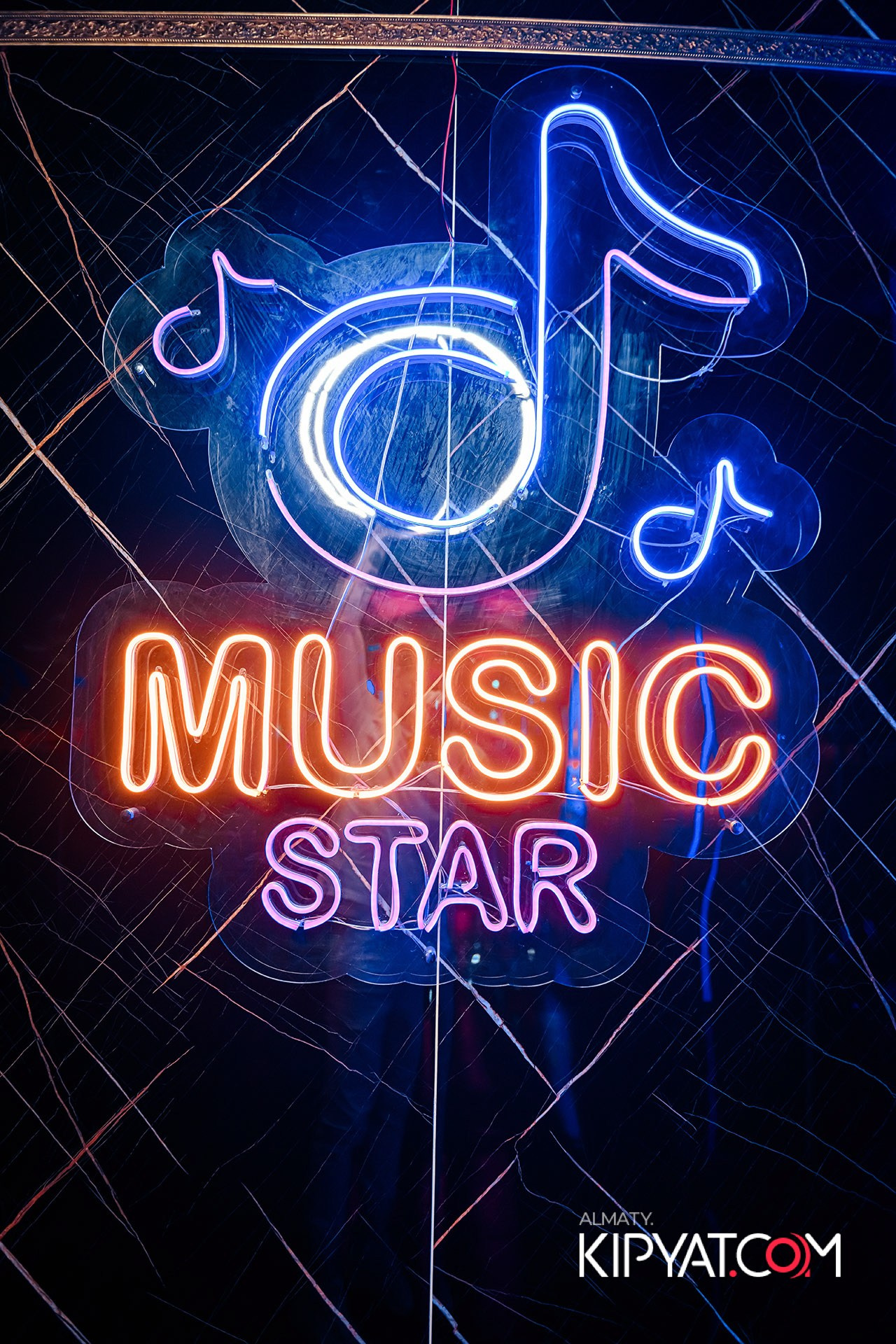 Рояль Cosmo. КИПЯТКОМ АЛМАТЫ!