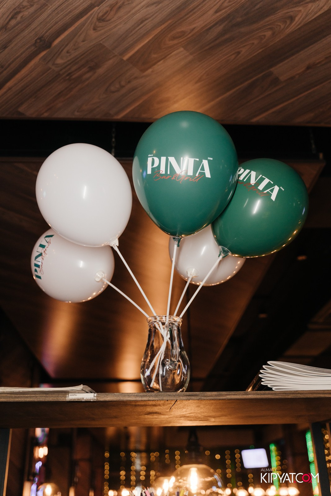 ПИНТА НА АЛТЫНСАРИНА. КИПЯТКОМ АЛМАТЫ!