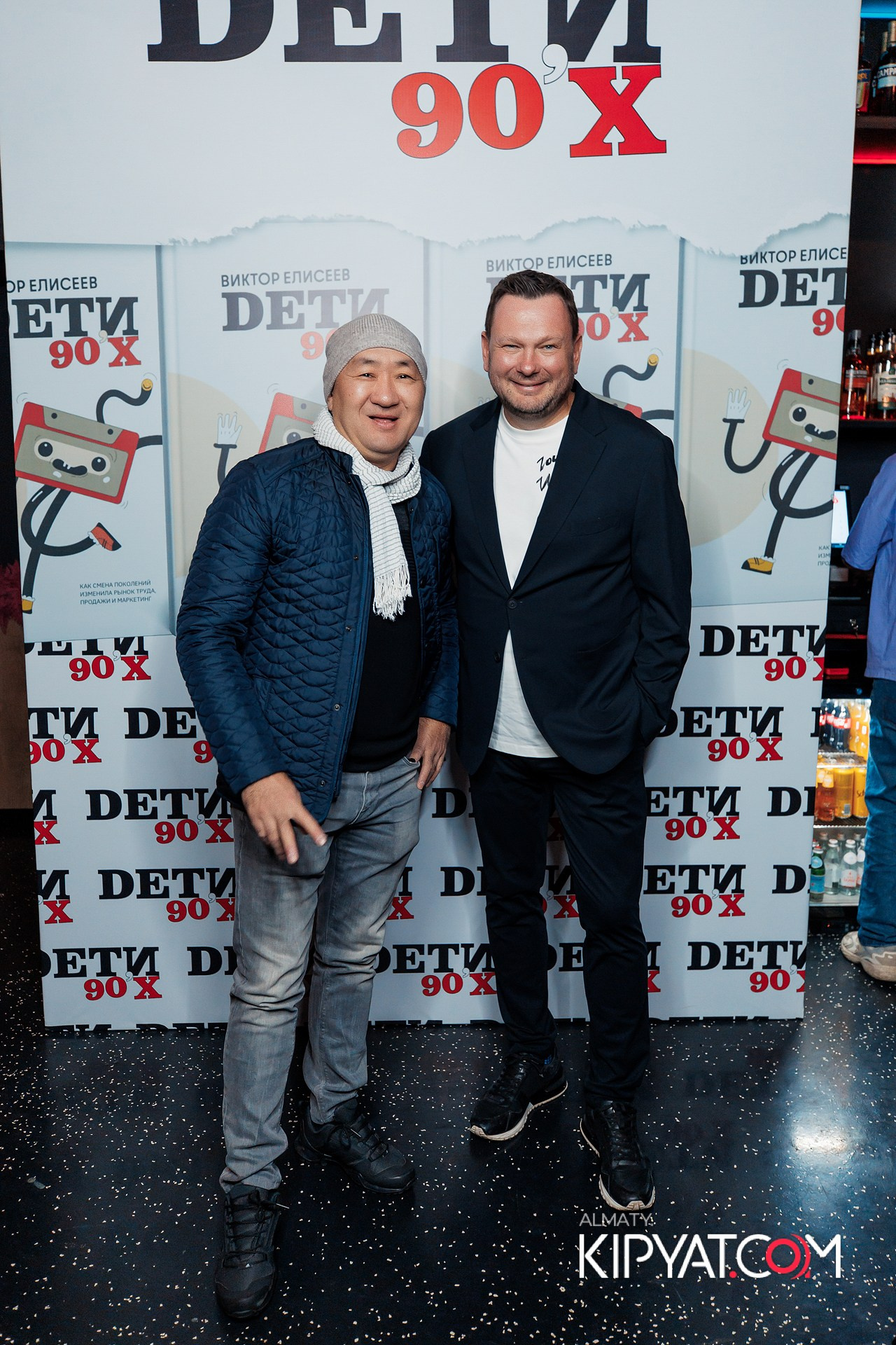 ПРЕЗЕНТАЦИЯ КНИГИ ВИКТОРА ЕЛИСЕЕВА. КИПЯТКОМ АЛМАТЫ!