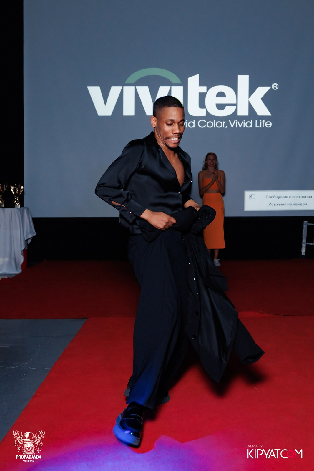 PROPAGANDA FESTIVAL. КИПЯТКОМ АЛМАТЫ!