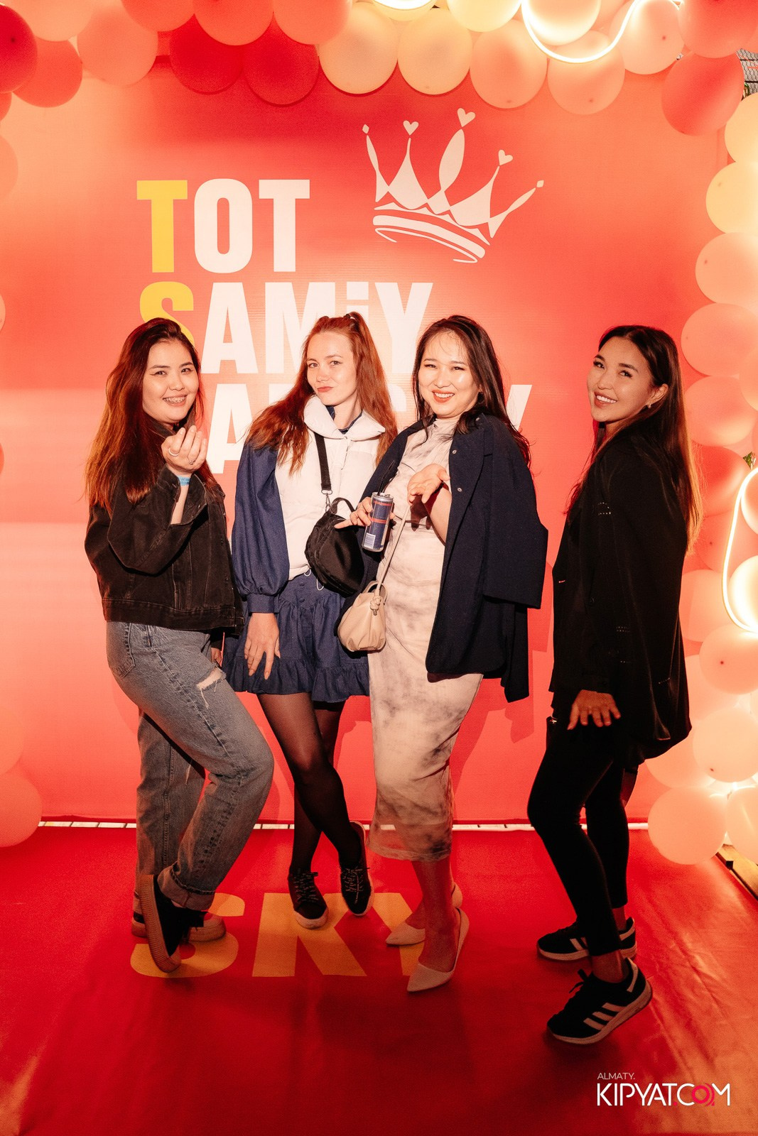 SKY BAR. КИПЯТКОМ АЛМАТЫ!