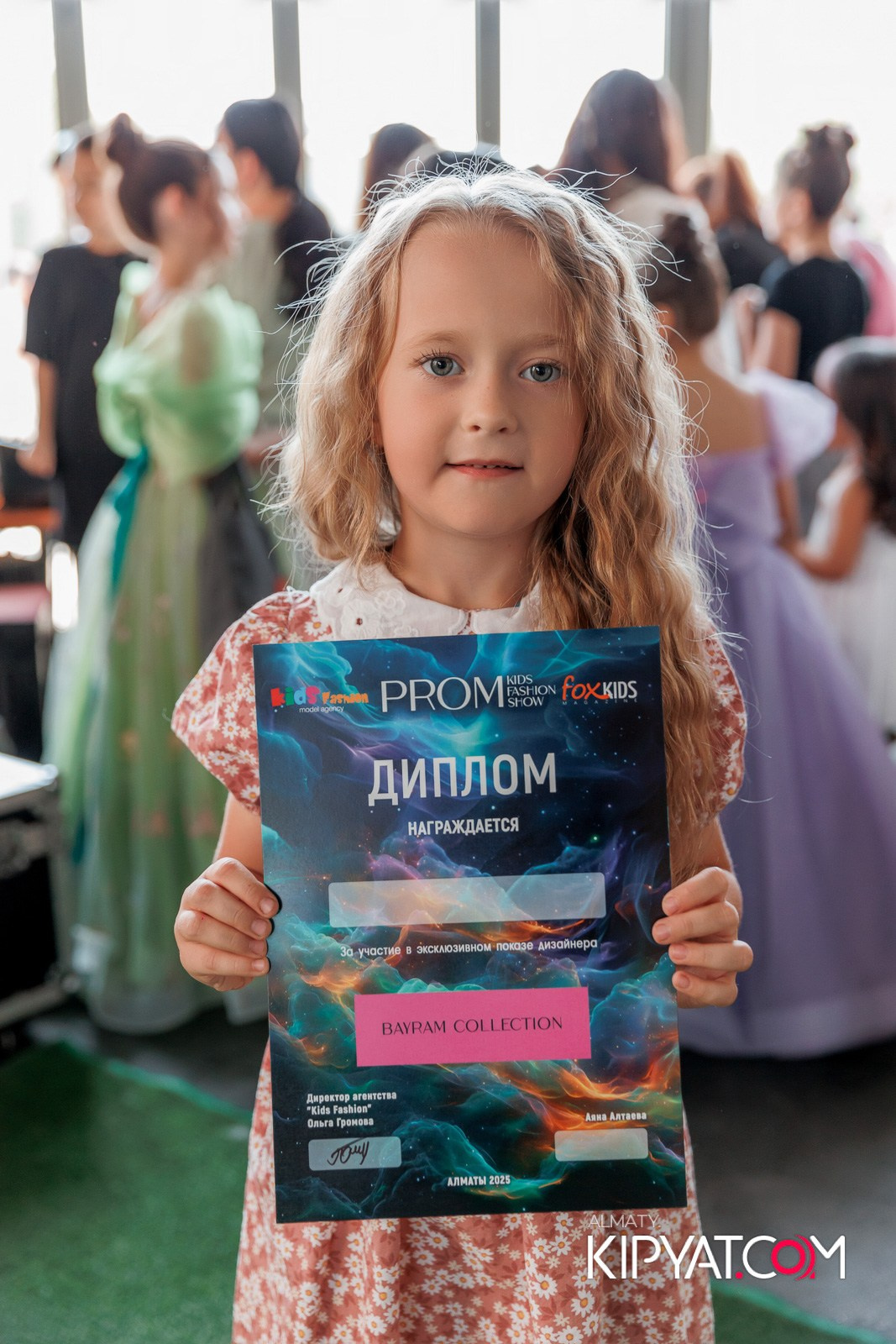 PROM KIDS FASHION SHOW. КИПЯТКОМ АЛМАТЫ!