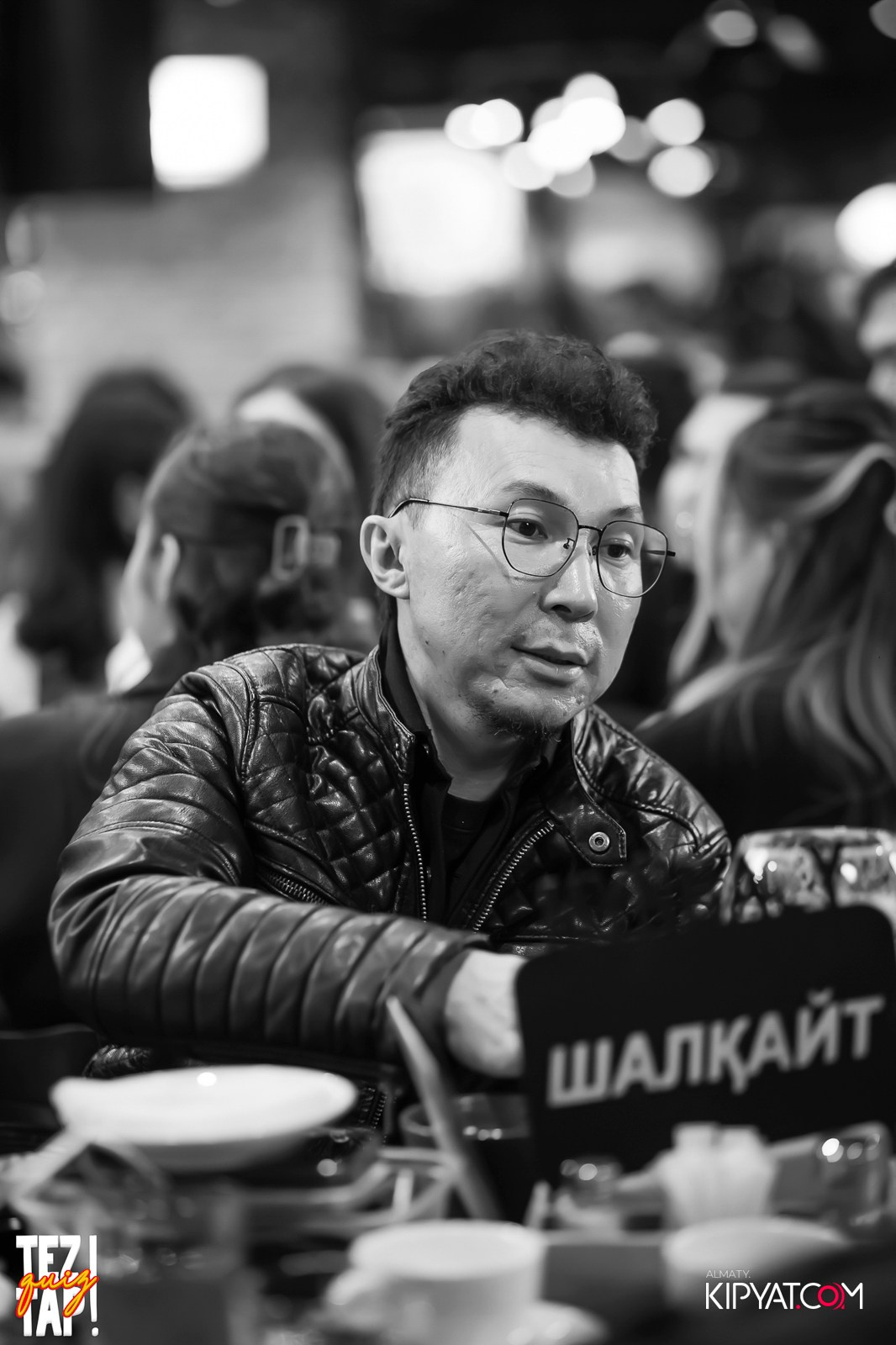 TEZTAP QUIZ. КИПЯТКОМ АЛМАТЫ! Фотосъемка мероприятий в Алматы