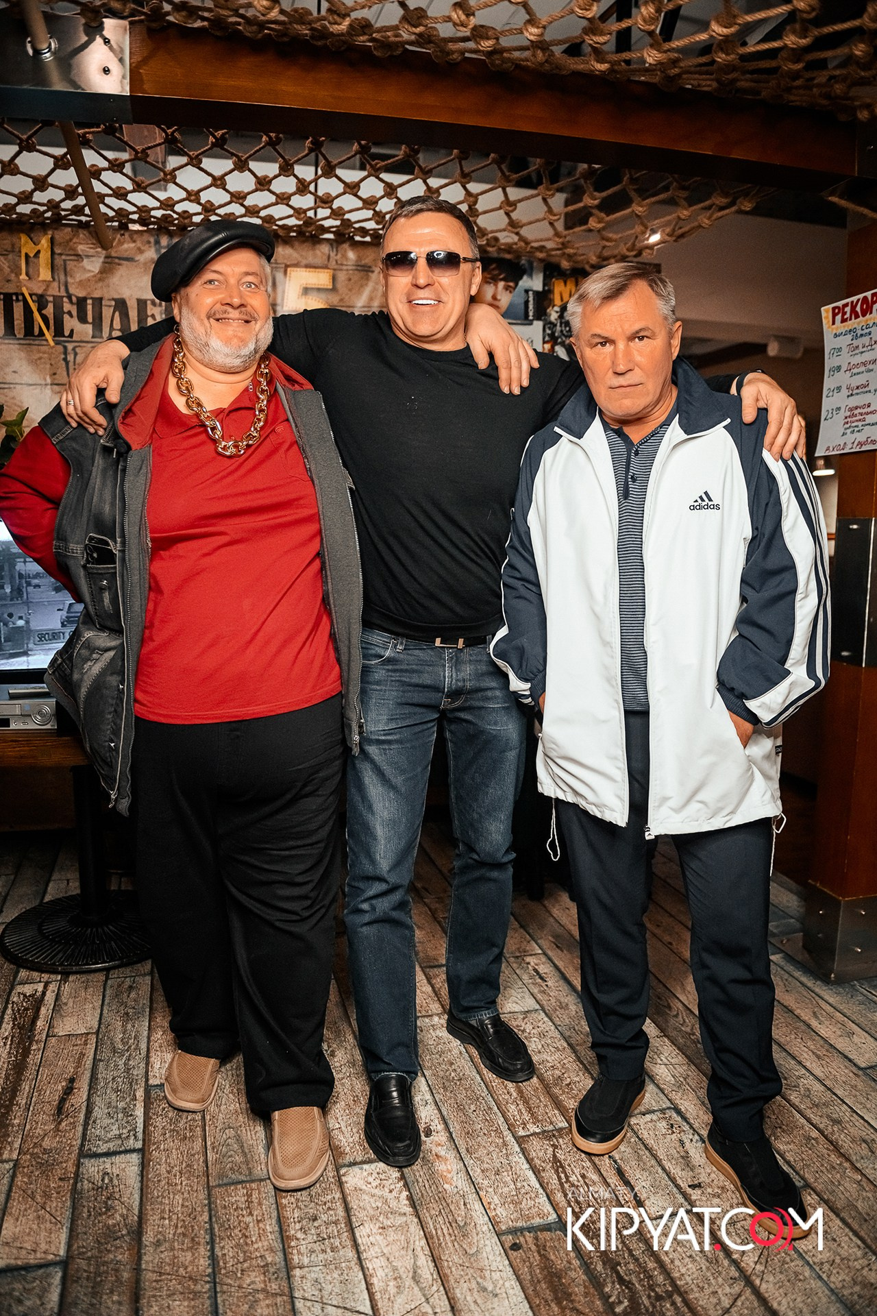 ДЕНЬ РОЖДЕНИЯ СЕРГЕЯ. КИПЯТКОМ АЛМАТЫ!