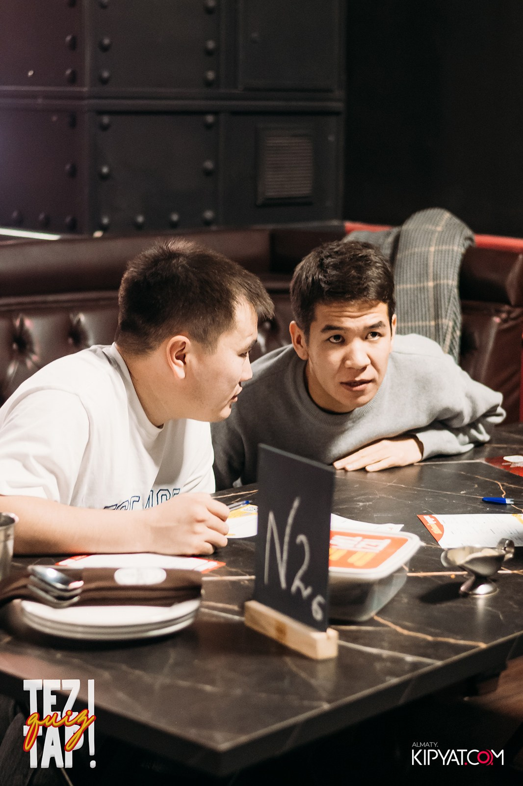 TEZTAP QUIZ. КИПЯТКОМ АЛМАТЫ!