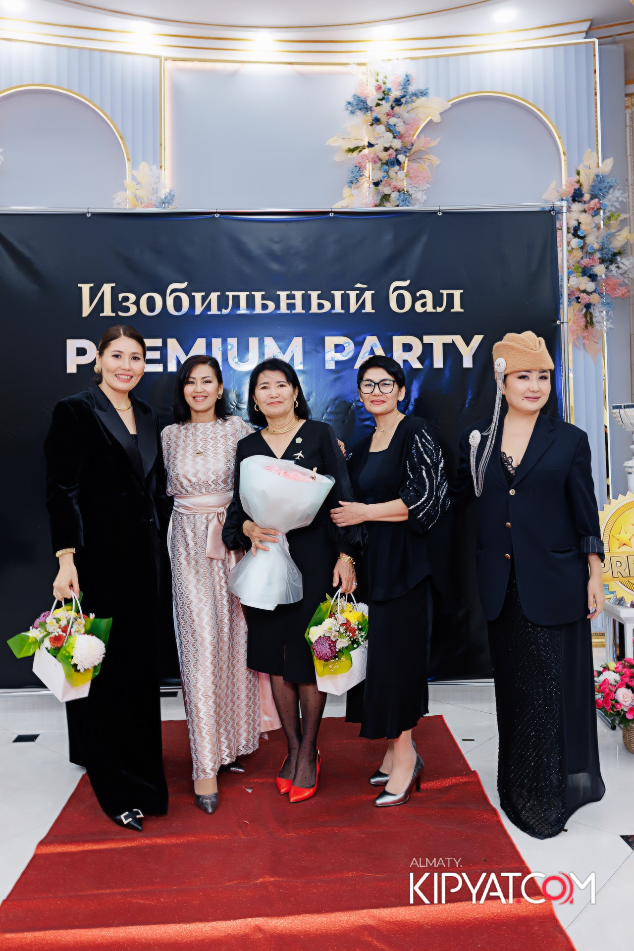 КОМАНДНАЯ ВСТРЕЧА ИЗОБИЛЬНЫЙ ВЕЧЕР. КИПЯТКОМ АЛМАТЫ!