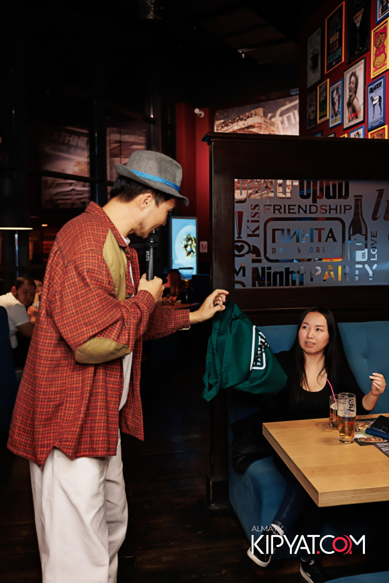 ПИНТА MEGA PARK. КИПЯТКОМ АЛМАТЫ!