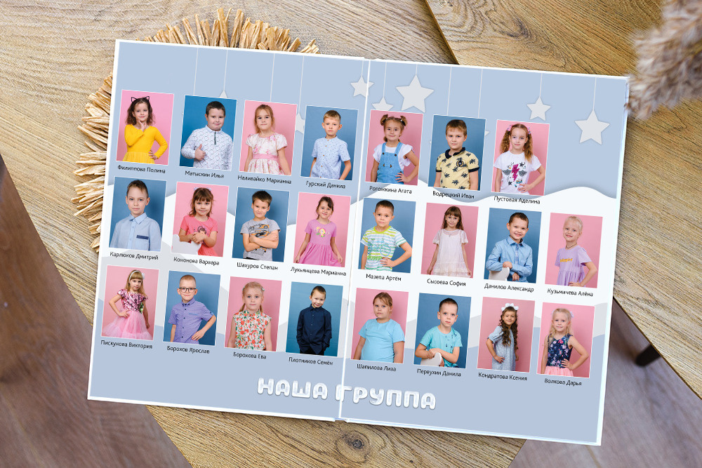 Выпускные альбомы в Томске. Студия выпускных альбомов Ольги Галкиной. Томск