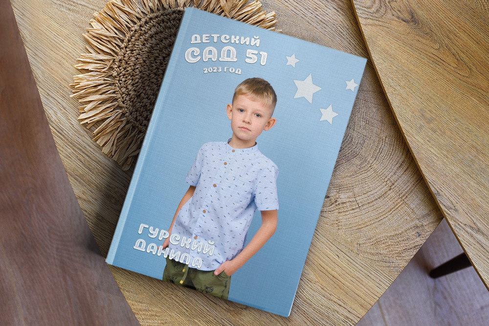 Выпускные альбомы в Томске. Студия выпускных альбомов Ольги Галкиной. Томск