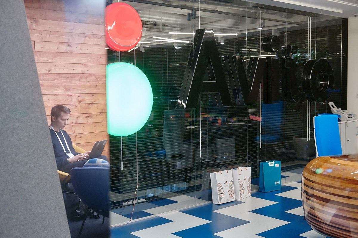 Митап в Avito. Репортажный фотограф в Москве Вадим Францев