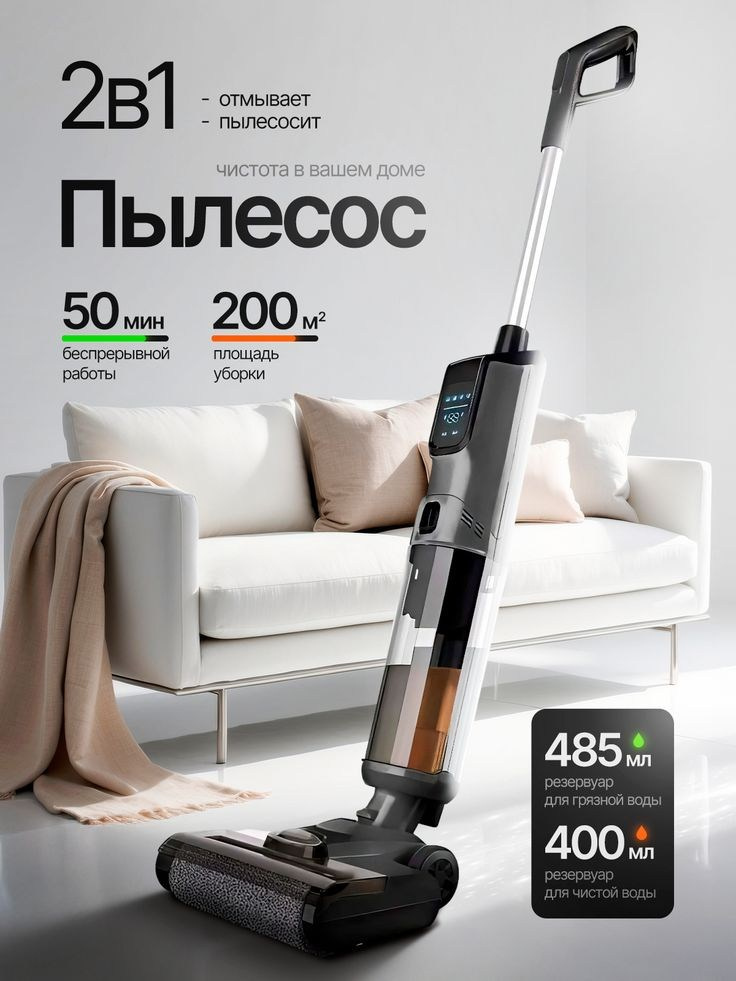 Техника. Главная