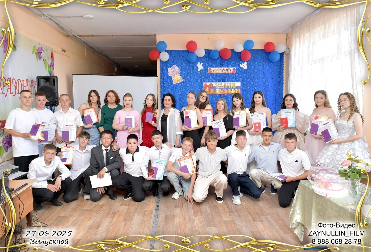 Отзывы. Свадебный и школьный фотограф в Астрахани