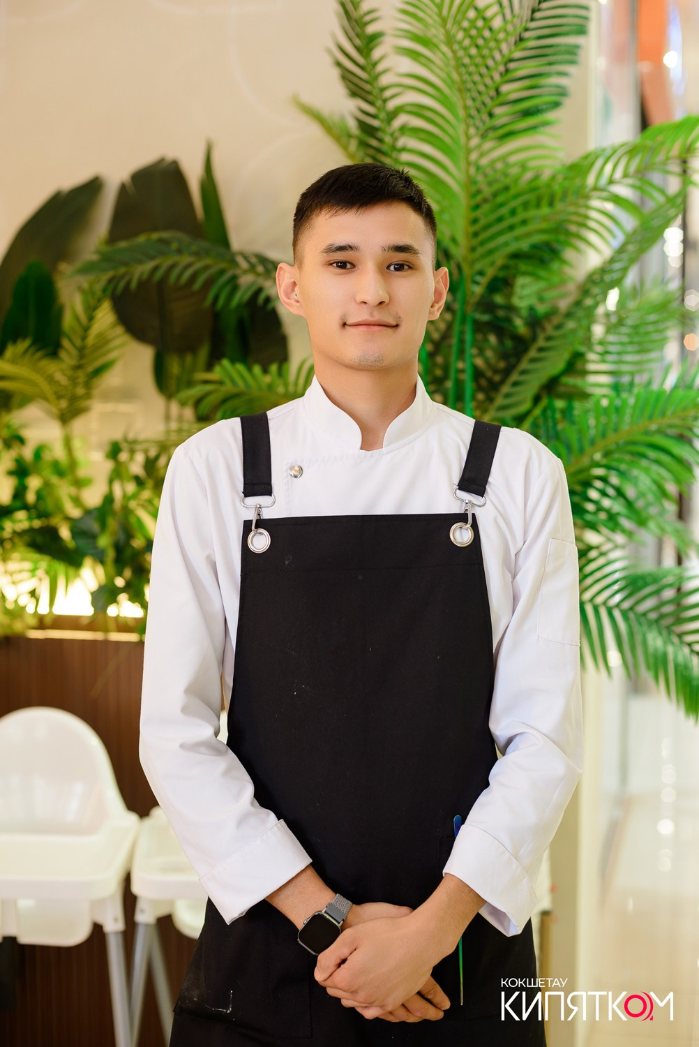 INJIR. КИПЯТКОМ КОКШЕТАУ