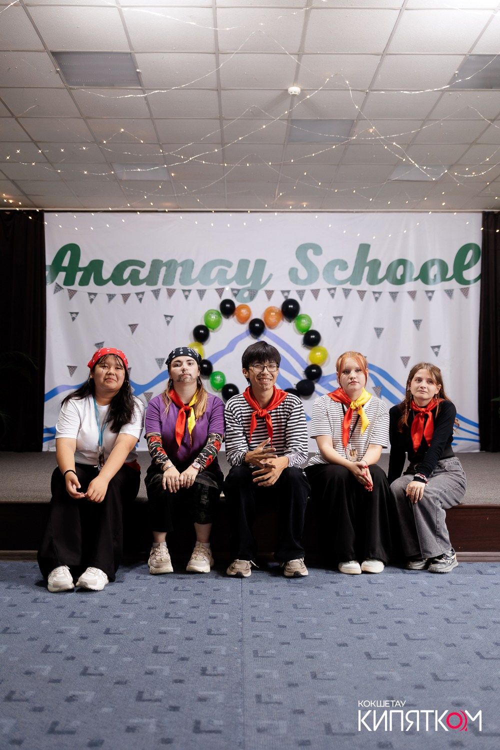 ЛАГЕРЬ ALATAU SCHOOL. КИПЯТКОМ КОКШЕТАУ