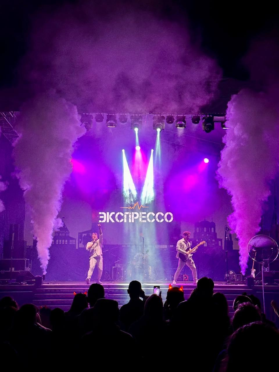 Кавер-группа «ЭКСПРЕССО» г. Екатеринбург!