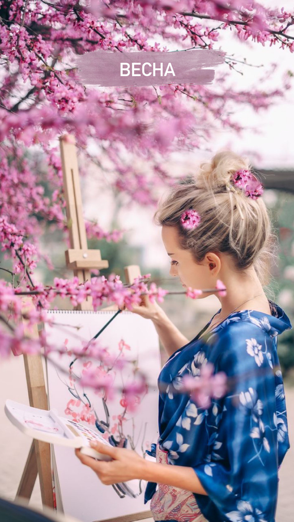 КОНДИТЕРСКАЯ ФАБРИКА. Фотограф Москва — Павел Михайлов