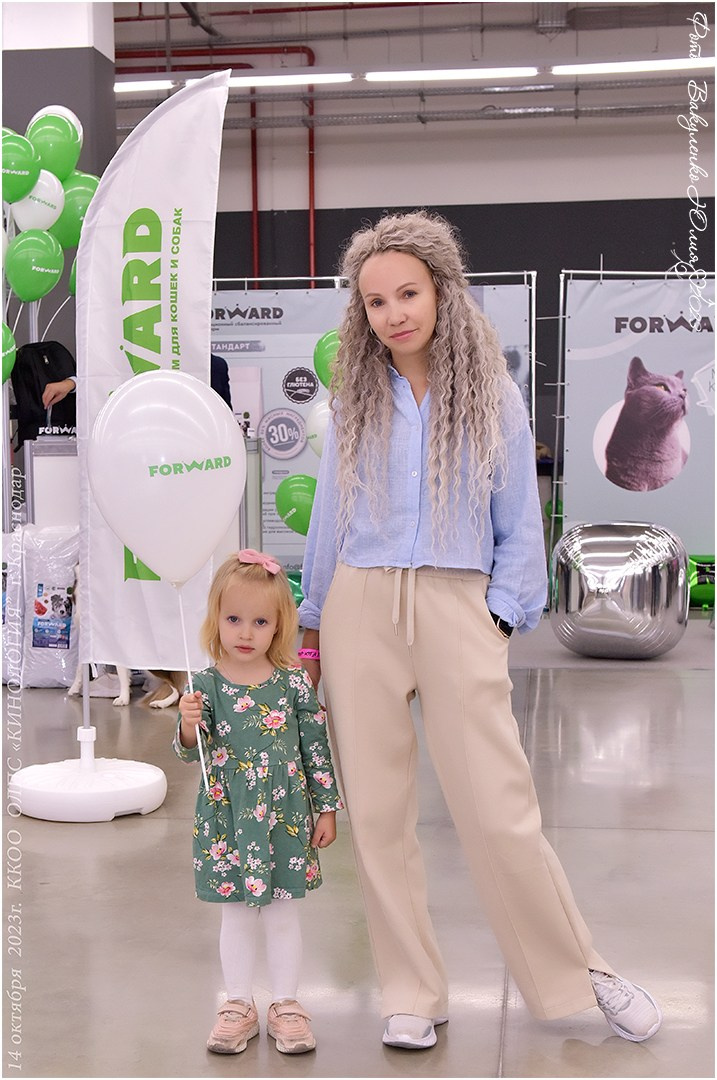 Репортаж. Фотограф анималист | семейный Юлия Вакуленко, г. Краснодар