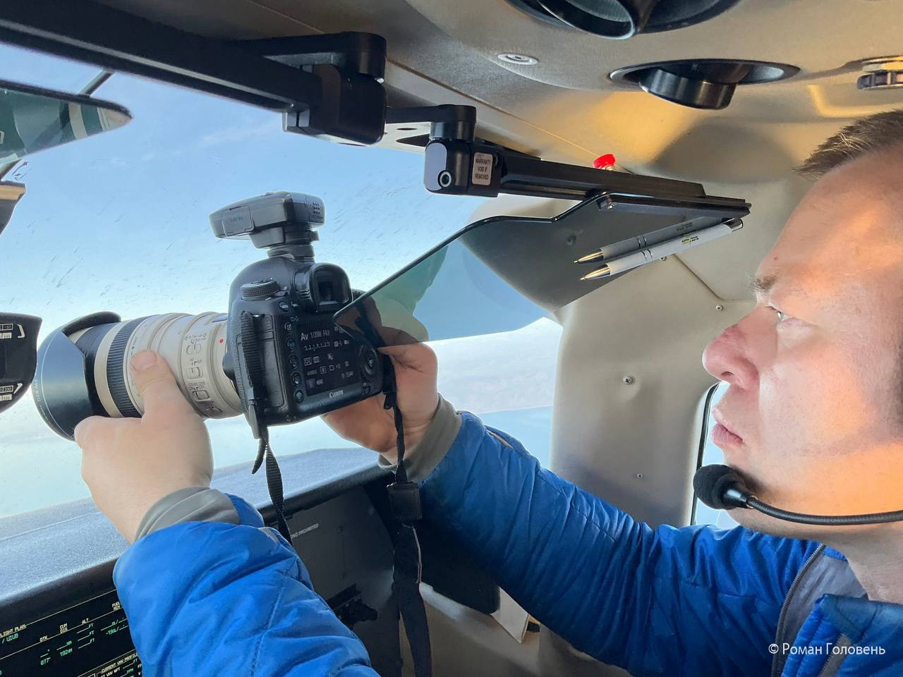 Перегон Cessna-206 из Москвы в Нерюнгри (2023г). Фотоальбом показывающий увлекательный мир авиации и мир медведей Андрея Иванова