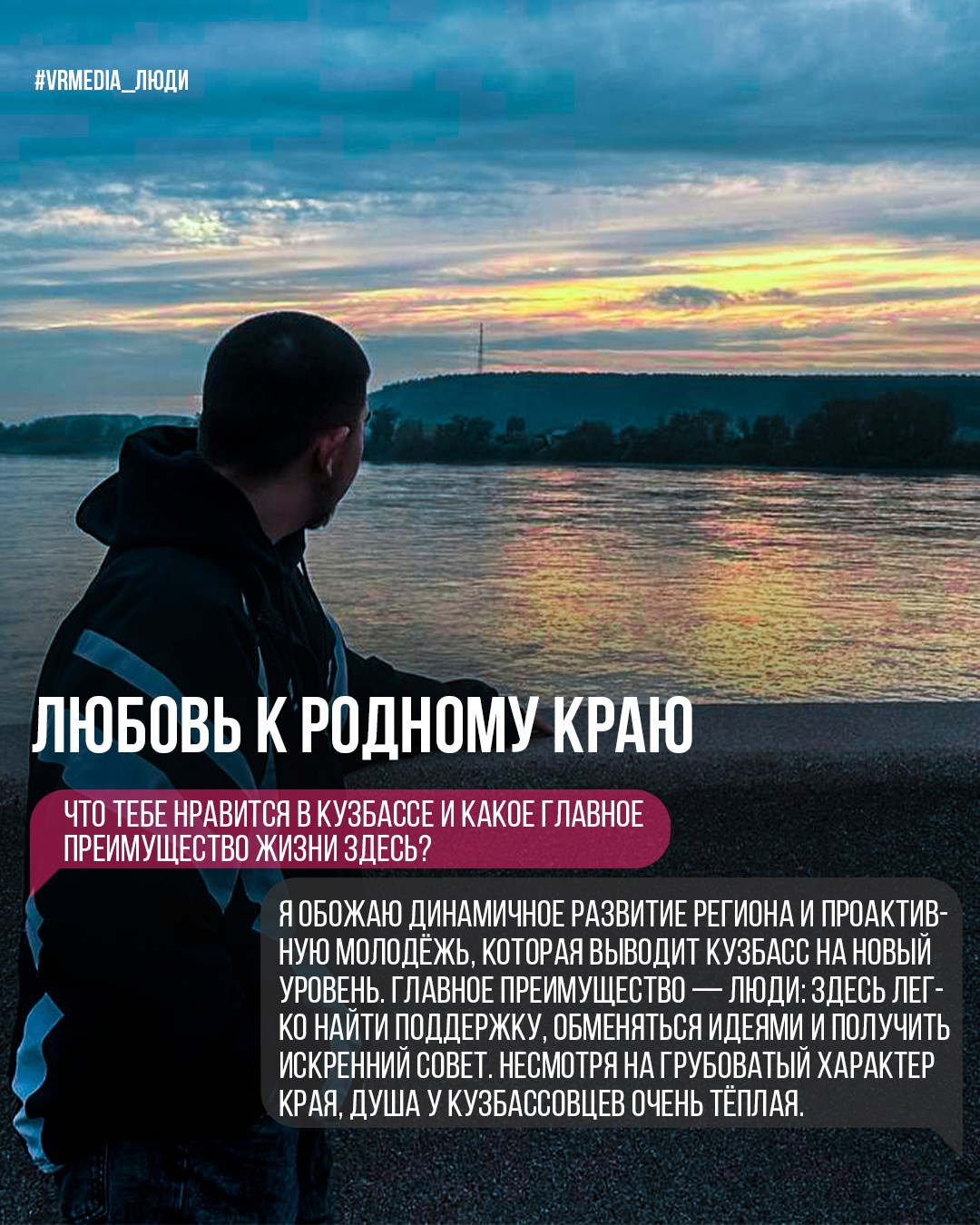 Евгений Назаров