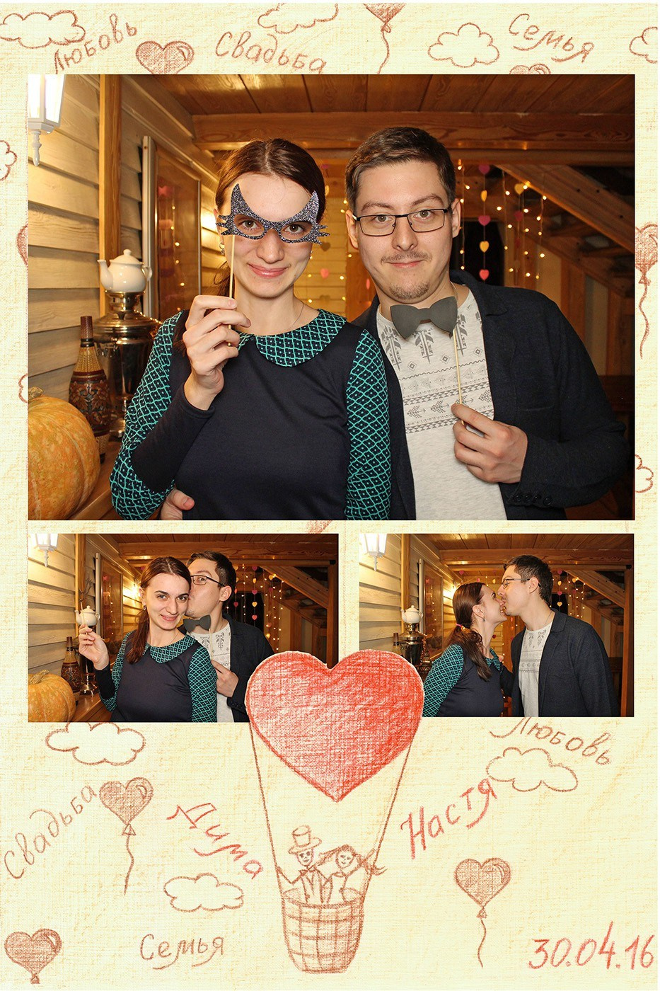 Аренда прокат фотобудки в Красноярске фотозона на мероприятие Свадьбу праздник День рождения выпускной корпоратив фотокабина цена стоимость заказать забронировать описание услуги ведущий тамада моментальная печать фотографий причёска макияж