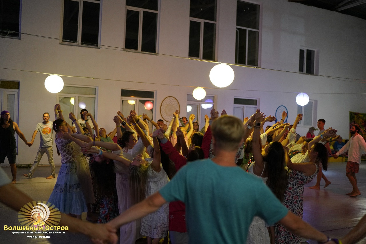 Фестиваль Волшебный остров в Крыму
