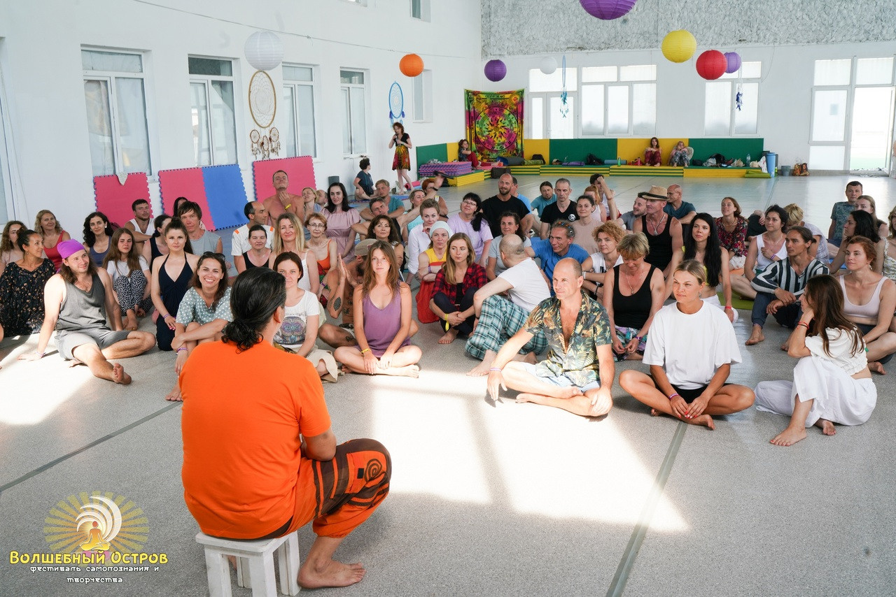 Фестиваль Волшебный остров в Крыму