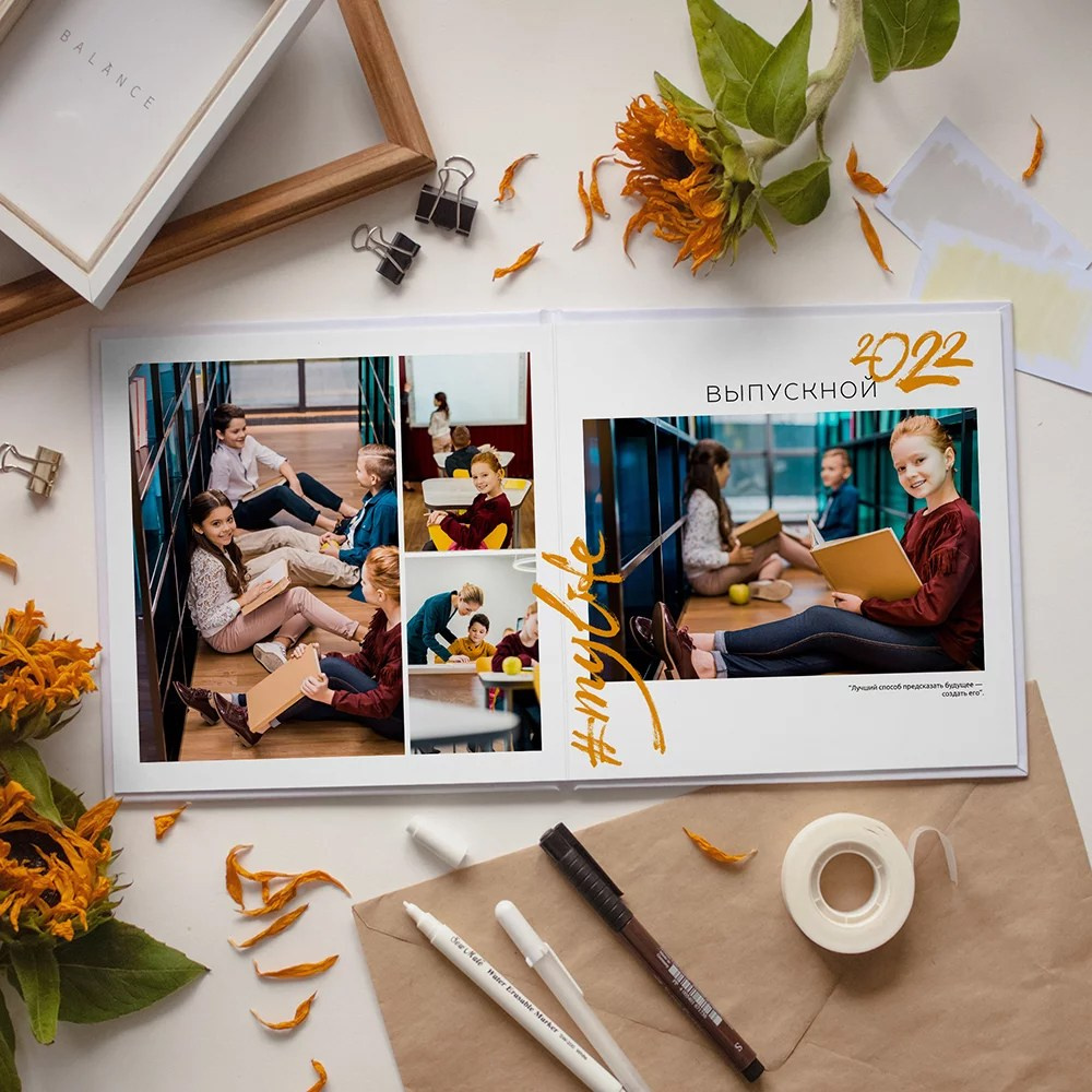 Дизайны книг для начальной школы