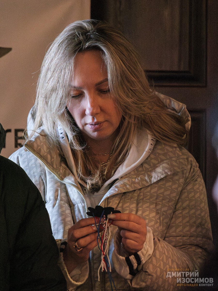 Равноденствие