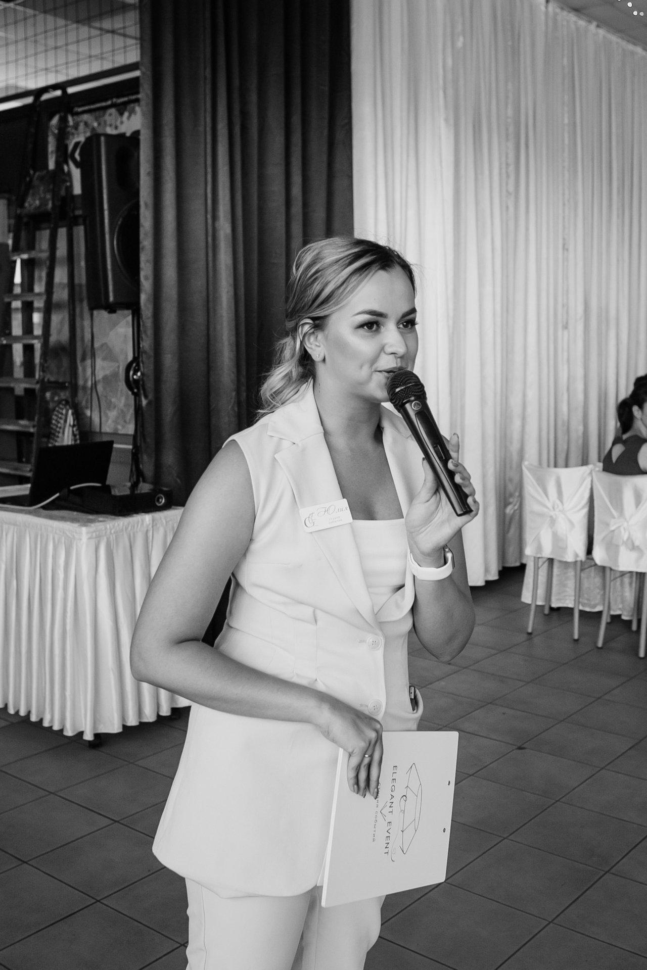 Сергей и Ирина. Свадебное агентство «Elegant event»