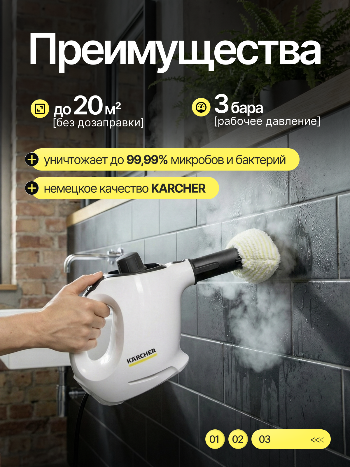 Инфографика. Дмитрий Королев. Ваш предметный фотограф и дизайнер инфографики