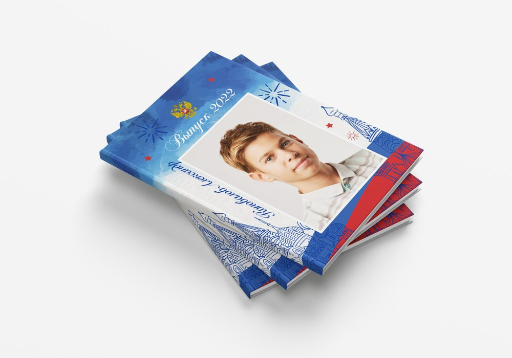 Фотокнига 1-4 классы. Школьный фотограф