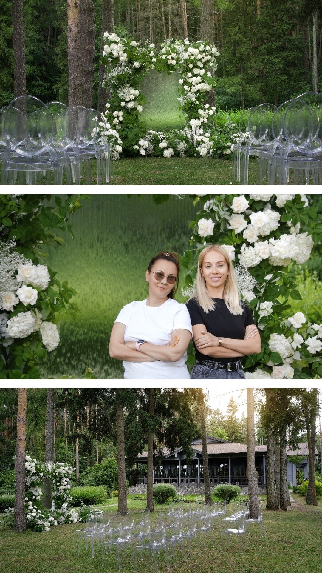 Ресторан Полянка. Основное