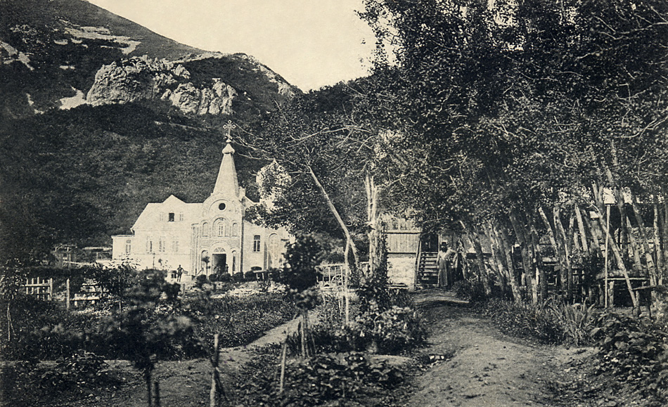 Успенский Второ-Афонский мужской монастырь. Фотоальбом истории города Лермонтов