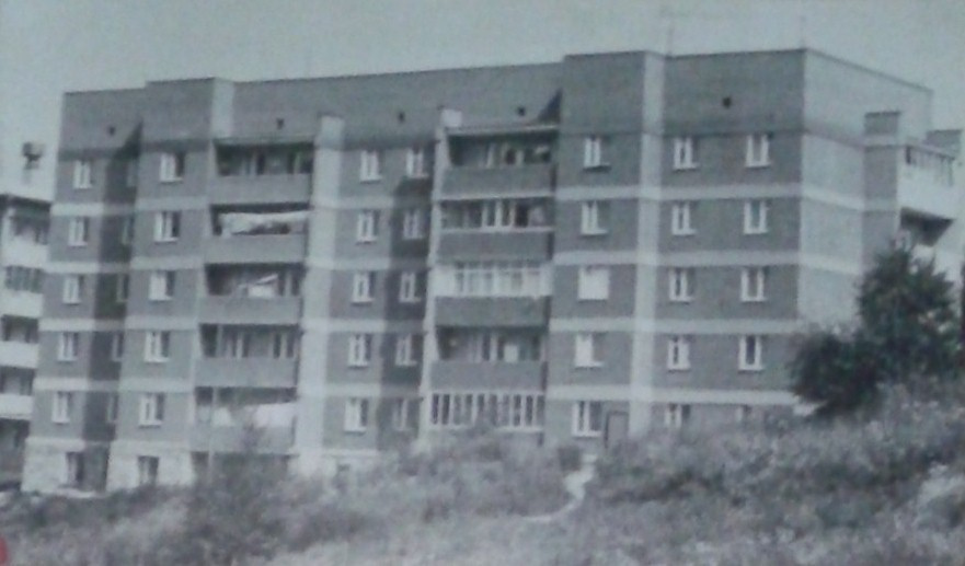 Улица Волкова. Фотоальбом истории города Лермонтов