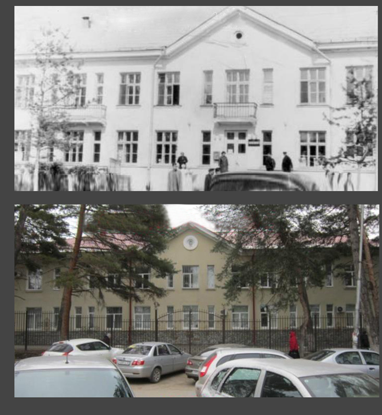 ФМБА 101 История больницы города Лермонтов. Фотоальбом истории города Лермонтов