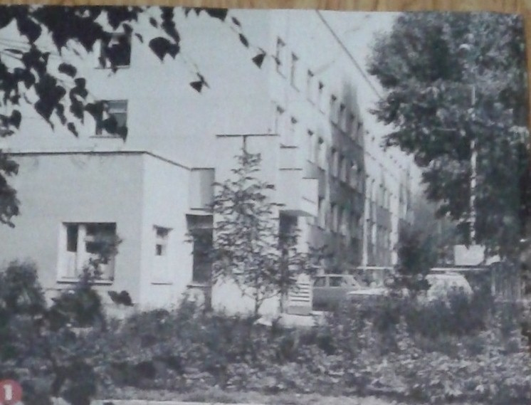 ФМБА 101 История больницы города Лермонтов. Фотоальбом истории города Лермонтов