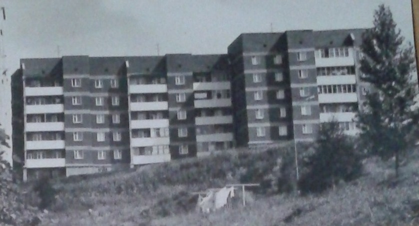 Улица Волкова. Фотоальбом истории города Лермонтов