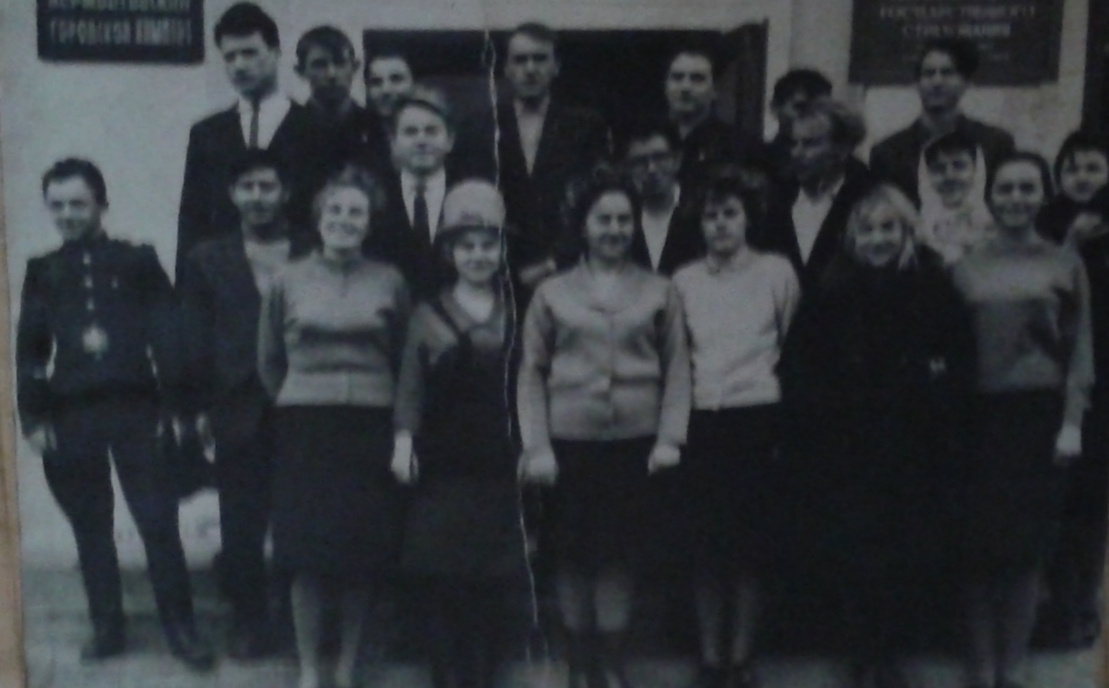 ВЛКСМ. Фотоальбом истории города Лермонтов