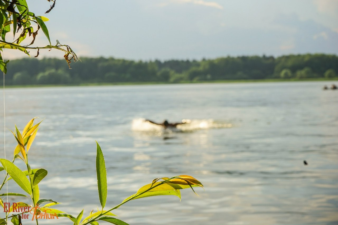 Походная романтика 18! Дети цветов | 01-03.07.2016. Галерея Фантим