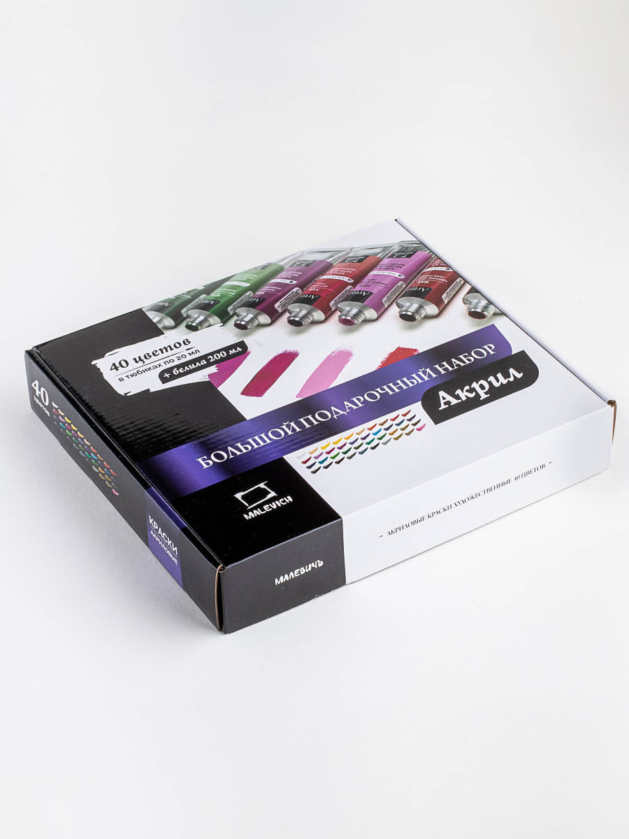 Съемка на белом фоне