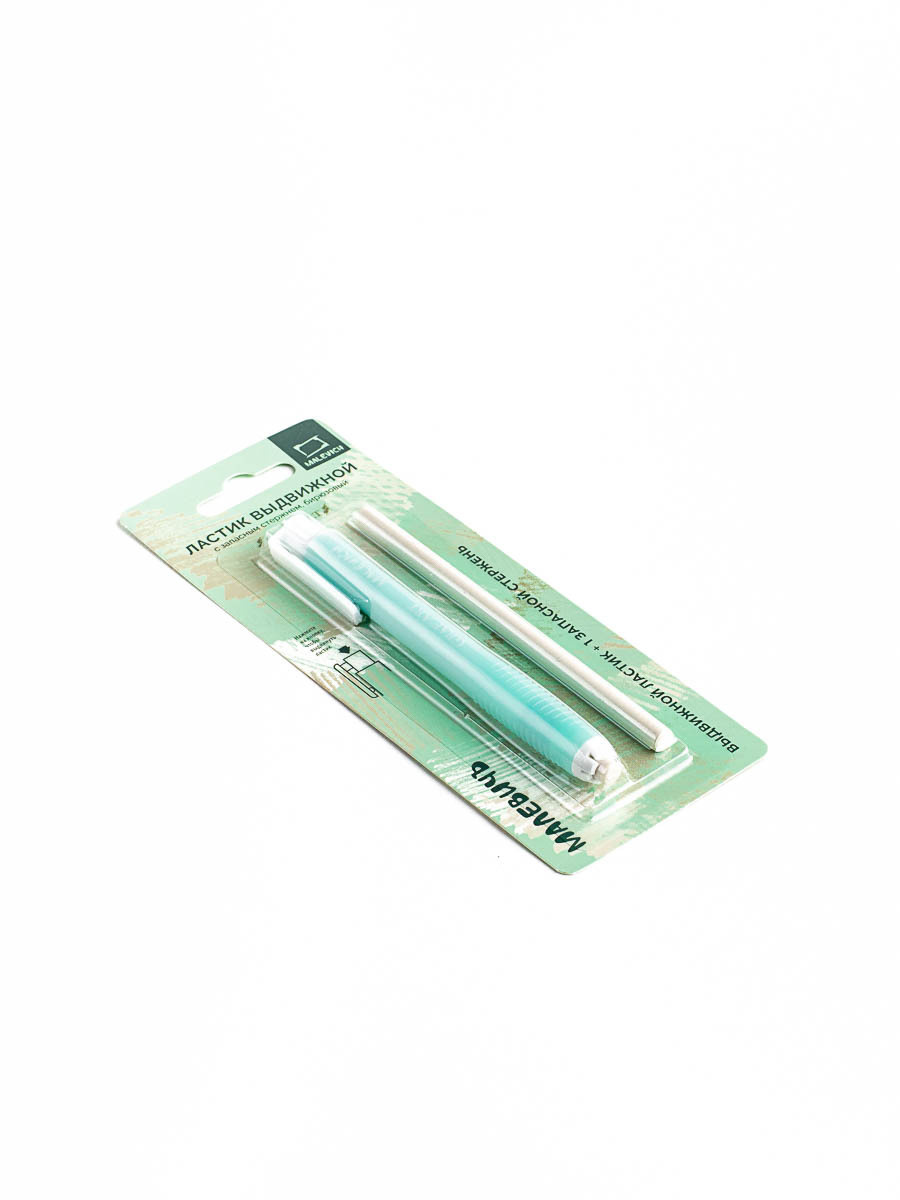 Съемка ластиков под обтравку