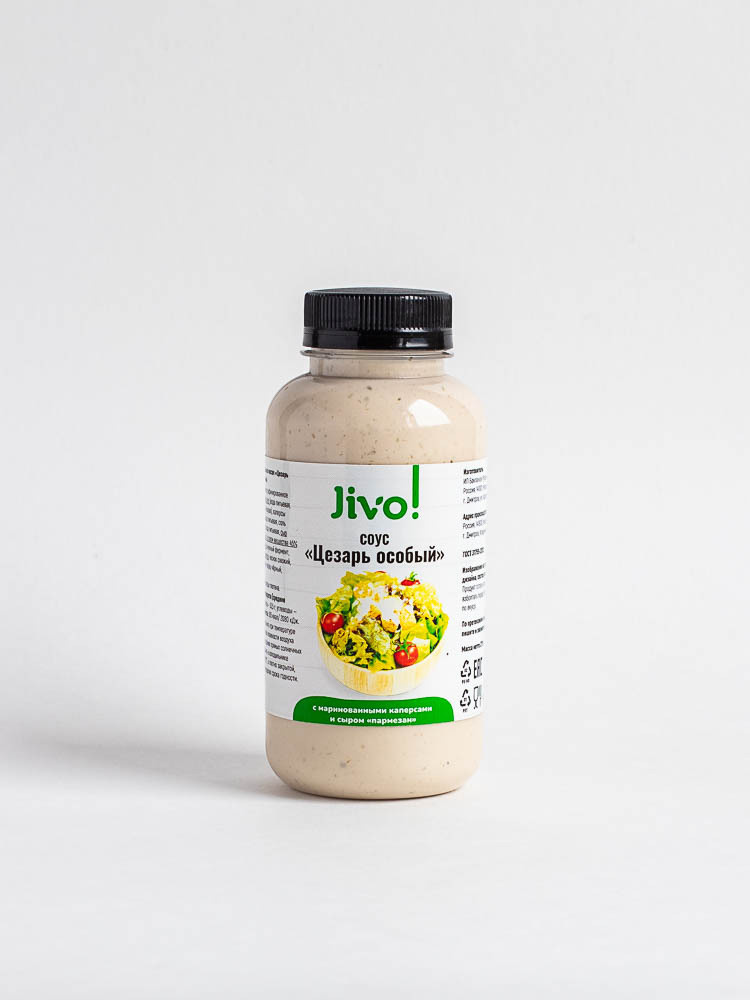 Фуд-фотограф Шкультецкая Юлия