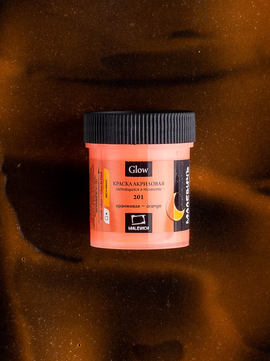 Предметная съемка в Москве