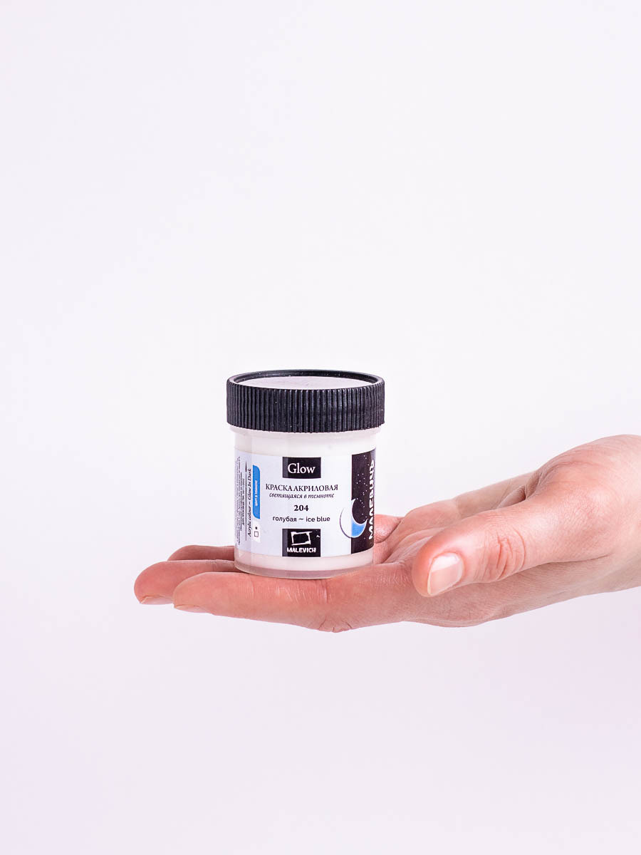 Съемка для каталога