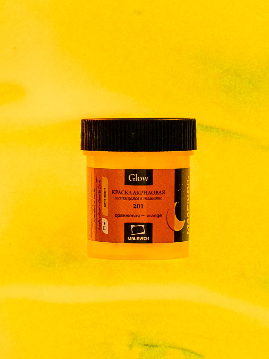 Съемка для сайта и соцсетей в Москве