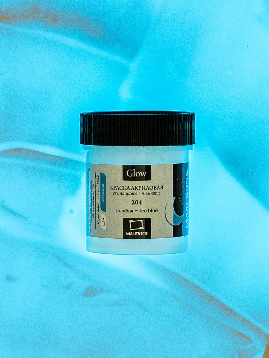 Предметный фотограф в Москве