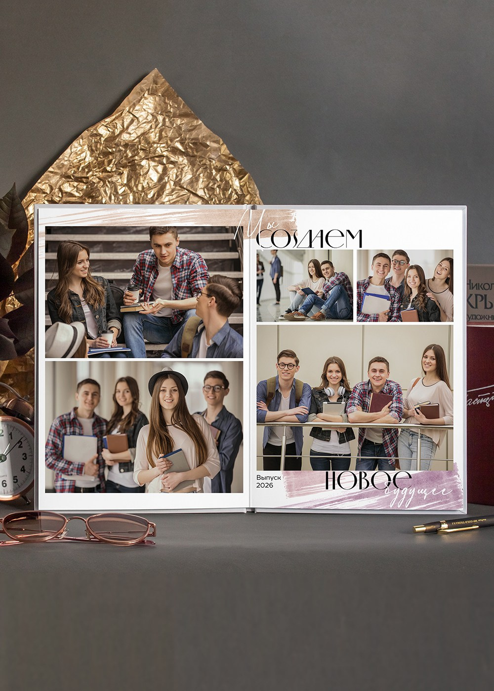 Вдохновение. Детский и семейный фотограф Анастасия Акатьева Оренбург/Курган