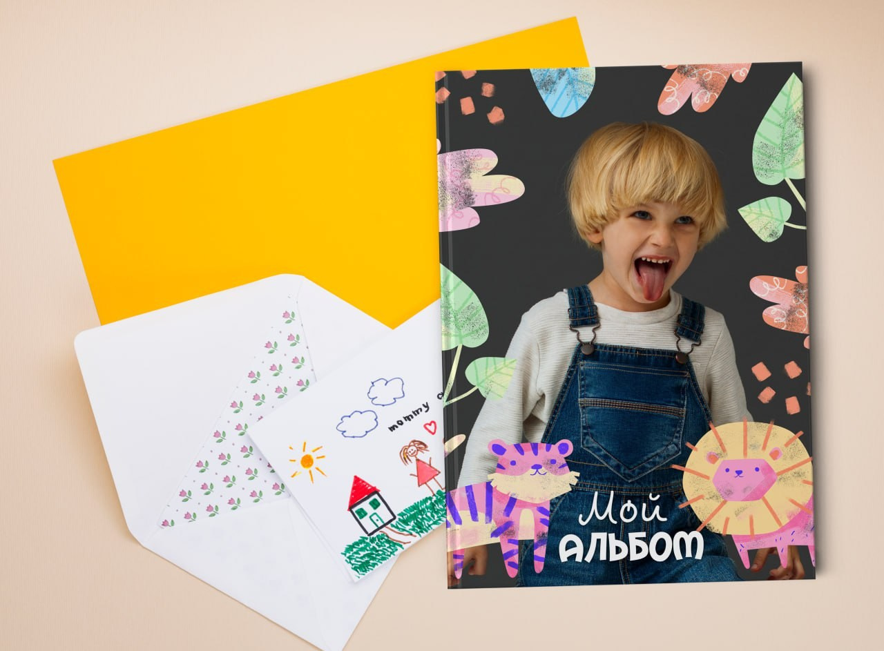 Обложки для детского сада. Memory Book — Выпускные альбомы в Нижневартовске, Мегионе и Сургуте