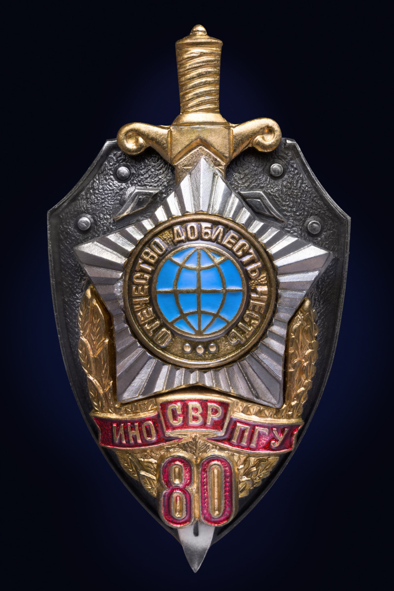 Фотографии и натюрморты на тему деятельности спецслужб. Устремляясь ввысь… (фото от автора с ником Tom Fincher)